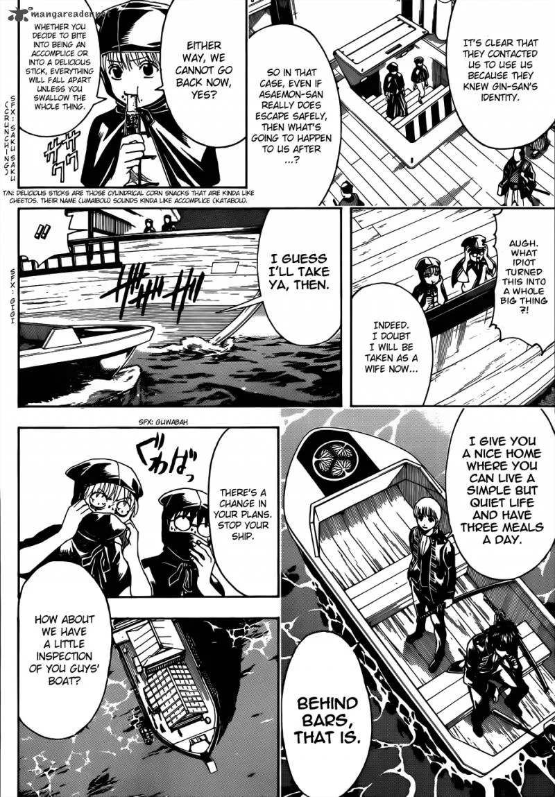 Gintama Chapter 465 page 8