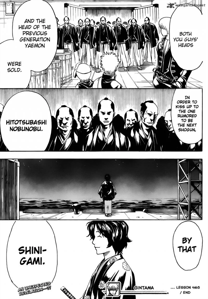 Gintama Chapter 465 page 17