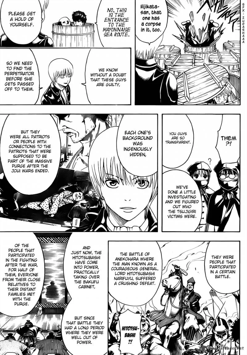 Gintama Chapter 465 page 15