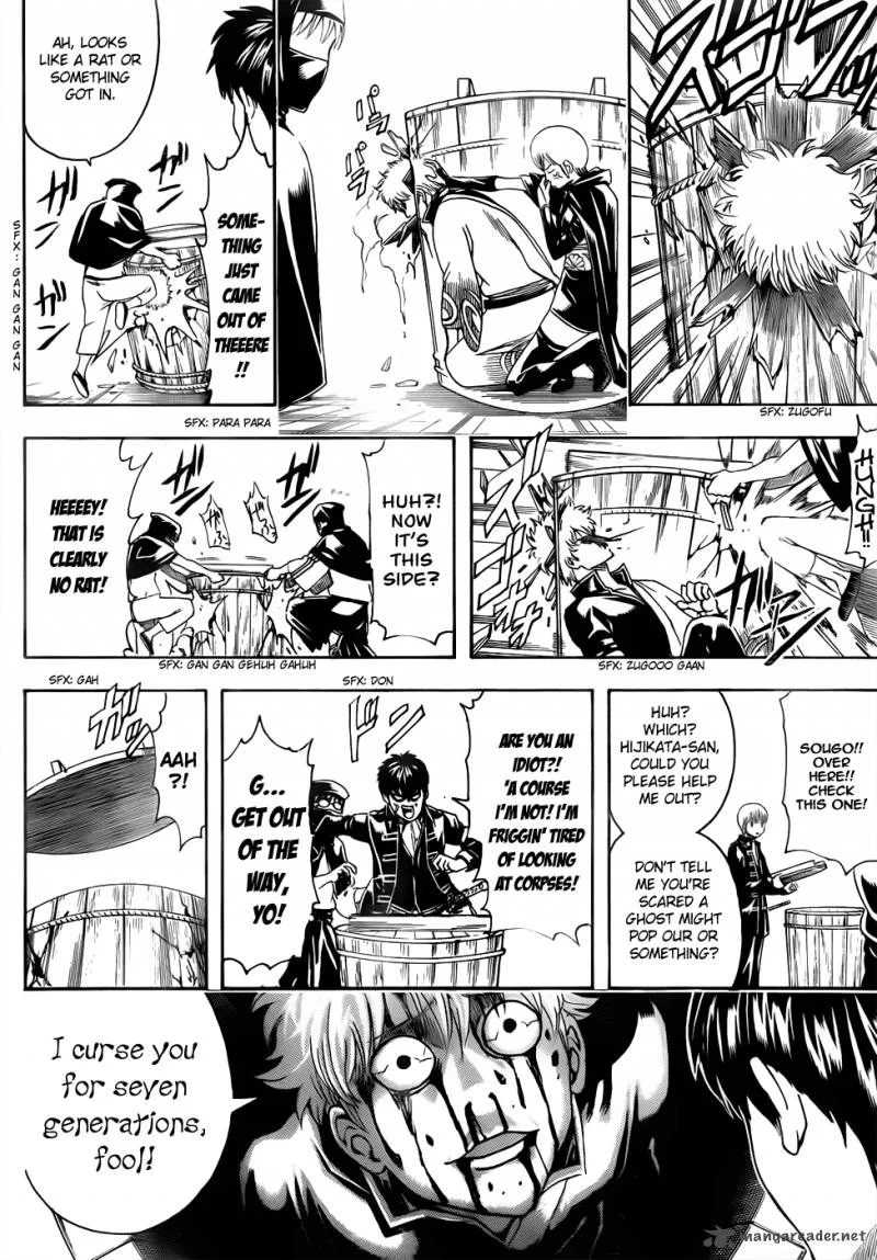 Gintama Chapter 465 page 14