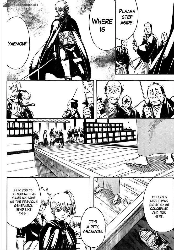 Gintama Chapter 466 page 18