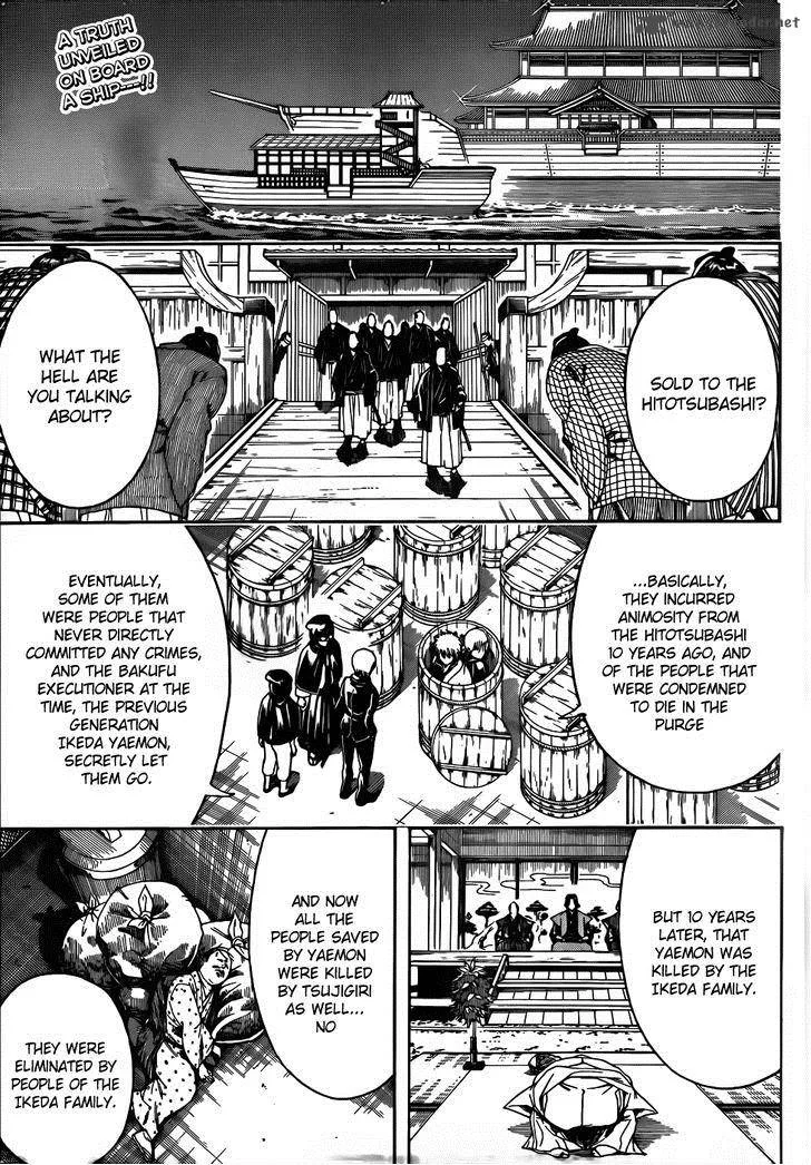 Gintama Chapter 466 page 3