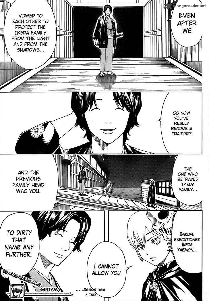 Gintama Chapter 466 page 19