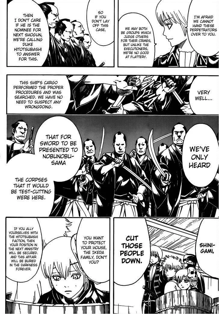 Gintama Chapter 466 page 6