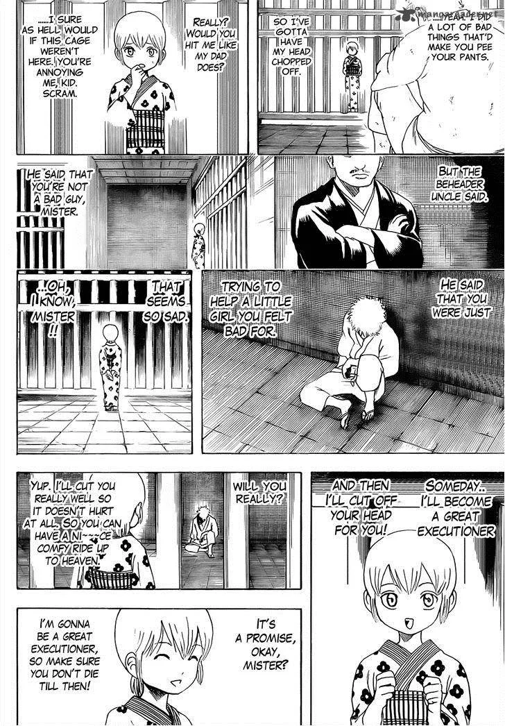 Gintama Chapter 467 page 12