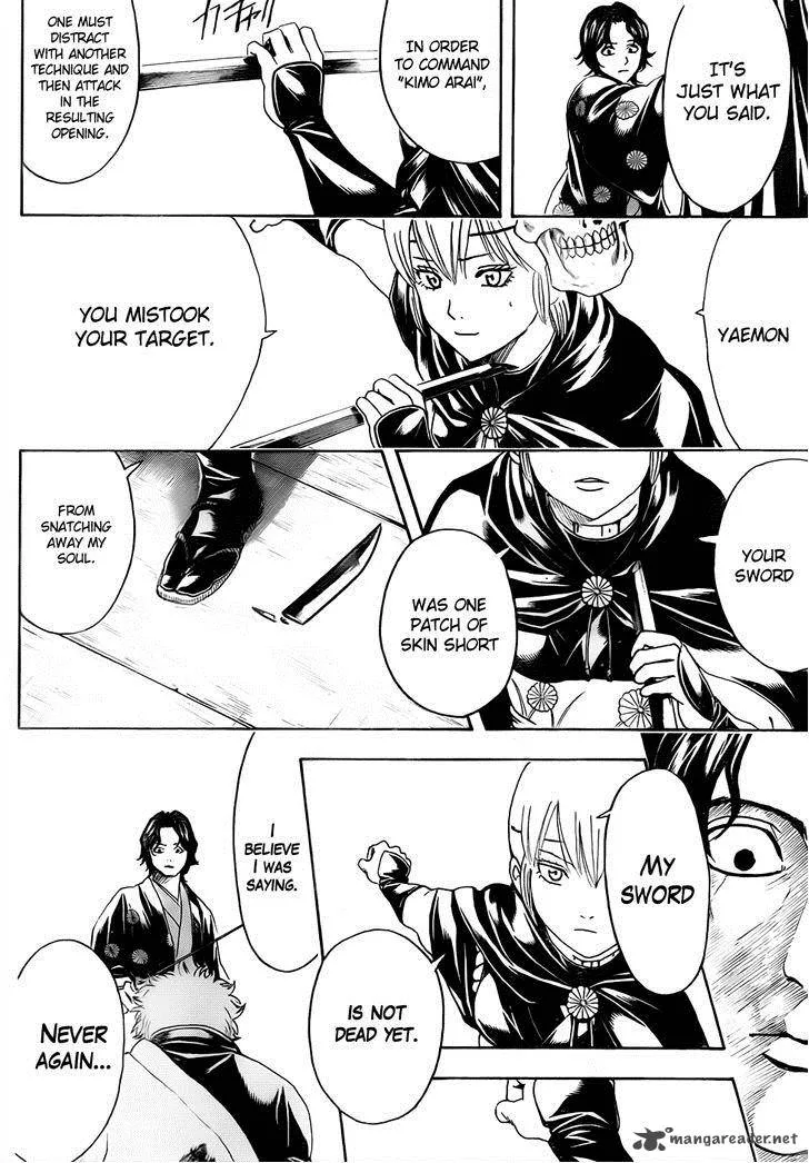 Gintama Chapter 467 page 16