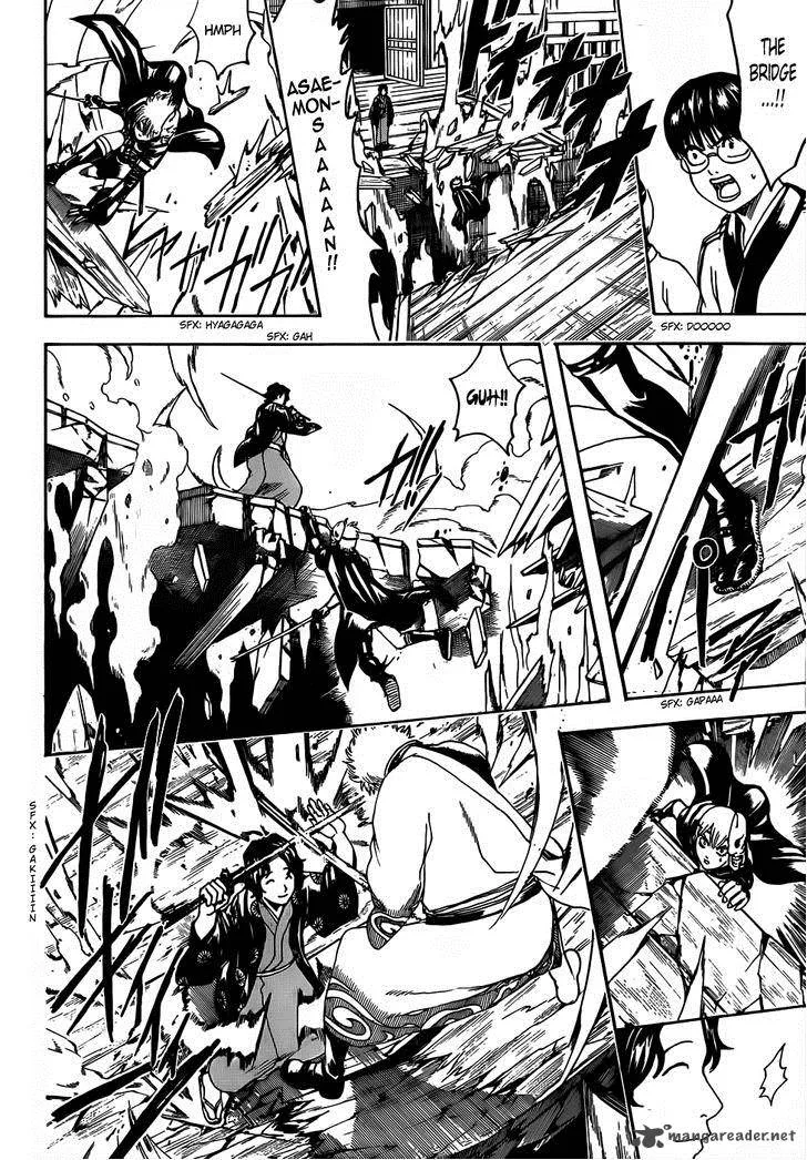 Gintama Chapter 467 page 4