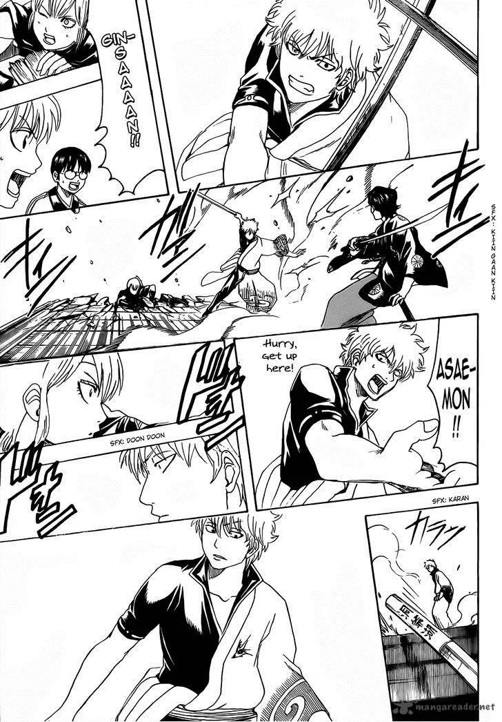 Gintama Chapter 467 page 5