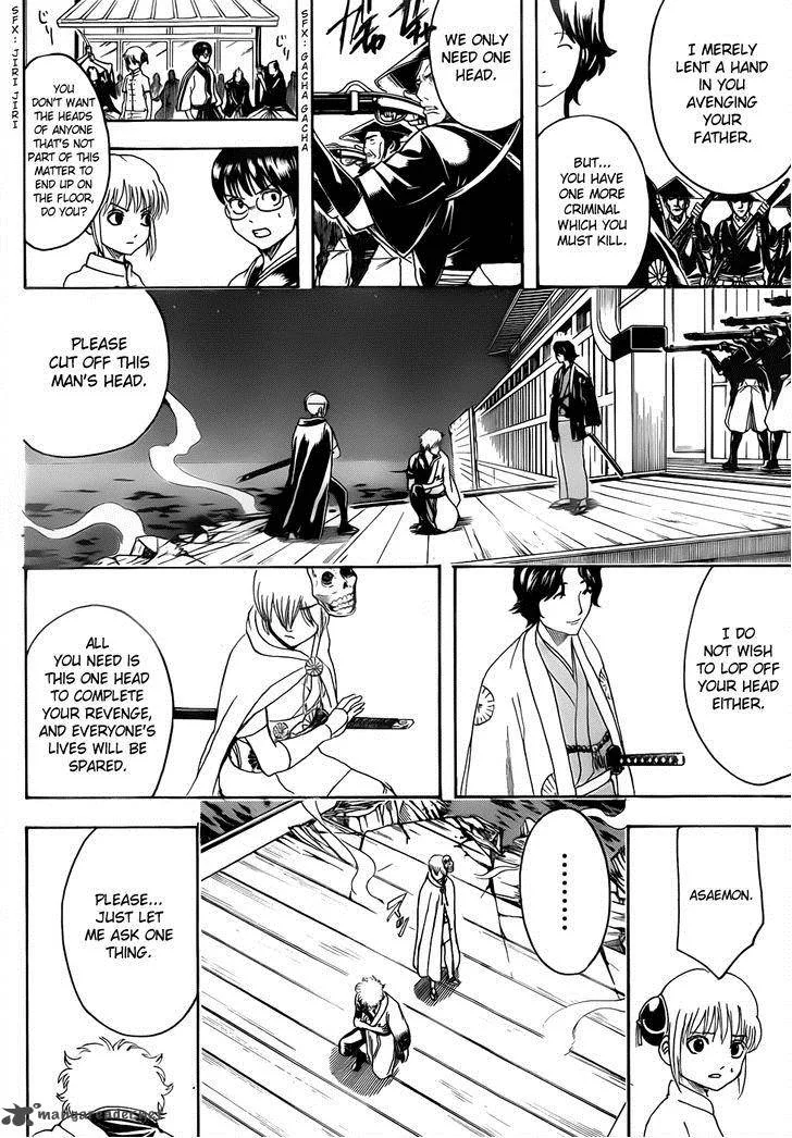 Gintama Chapter 467 page 10