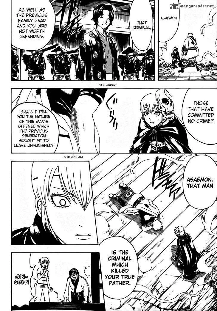Gintama Chapter 467 page 6