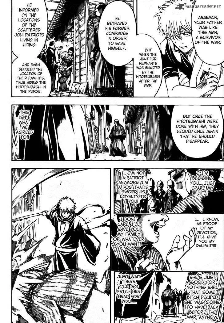 Gintama Chapter 467 page 8