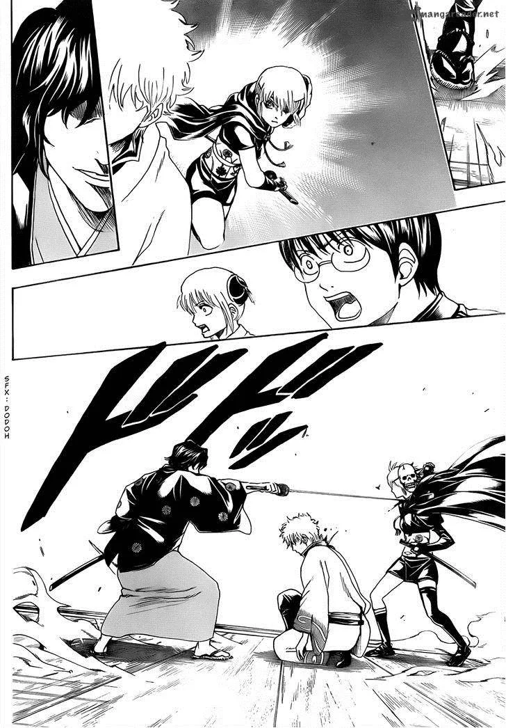 Gintama Chapter 467 page 14