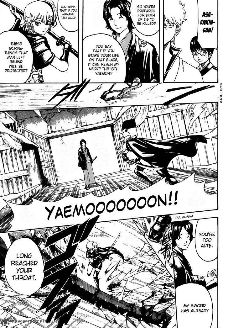 Gintama Chapter 467 page 3