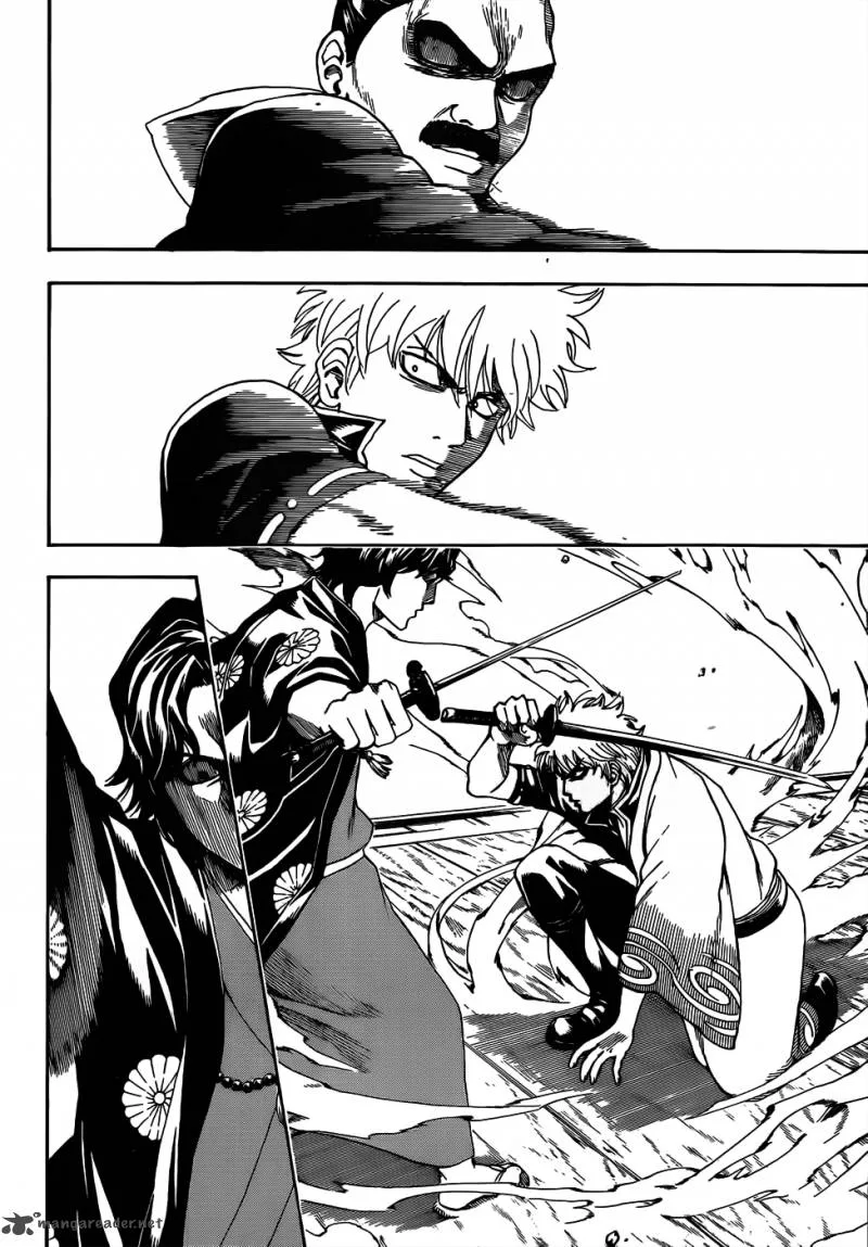 Gintama Chapter 468 page 2