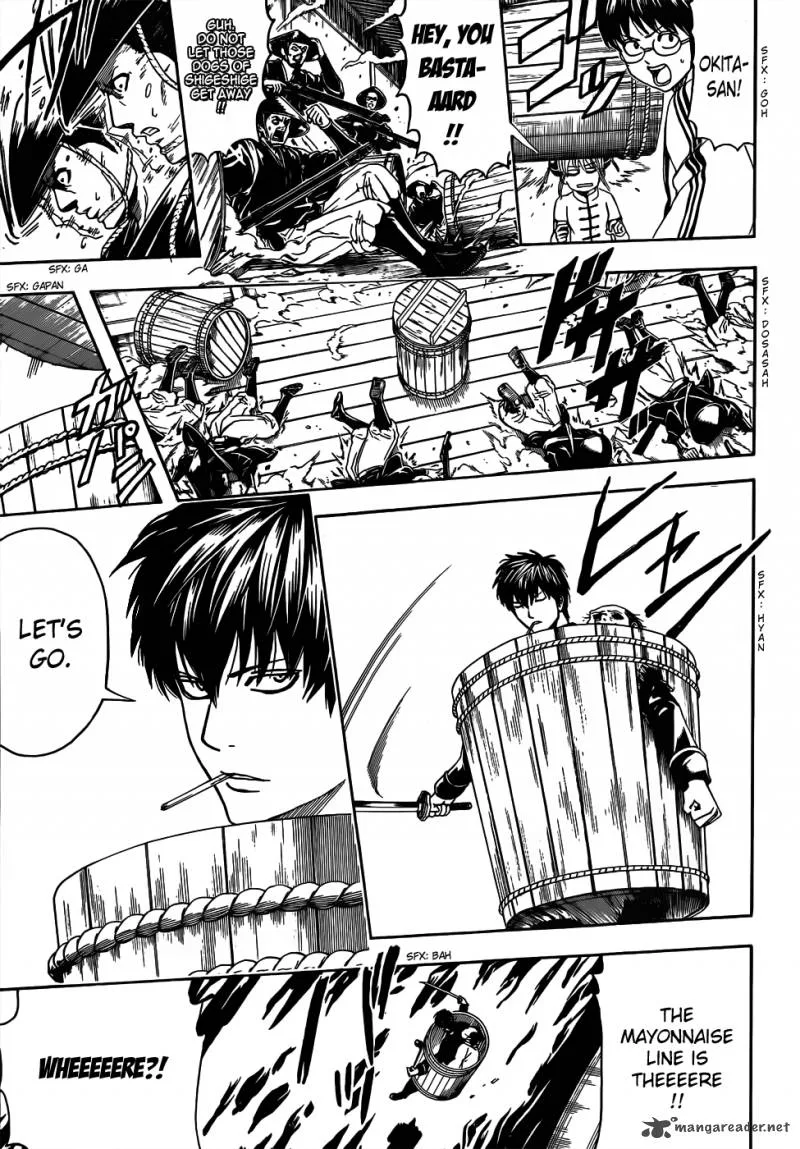 Gintama Chapter 468 page 9