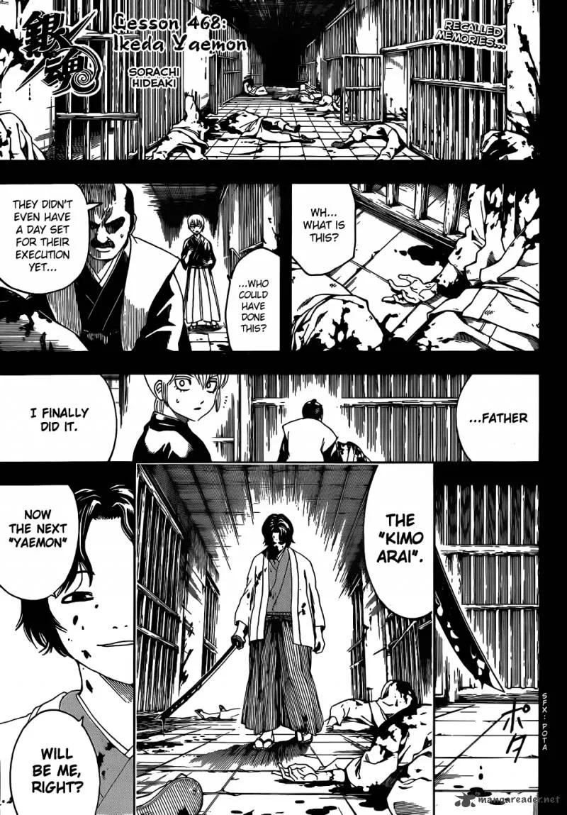 Gintama Chapter 468 page 1