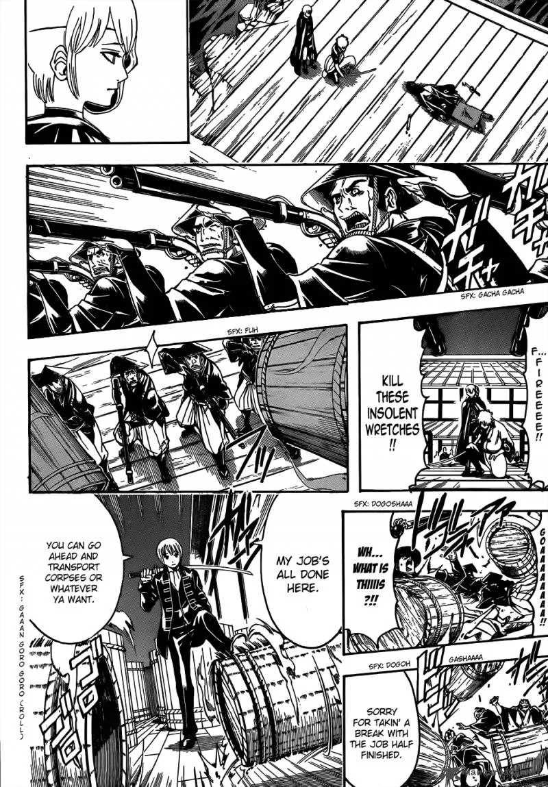 Gintama Chapter 468 page 8