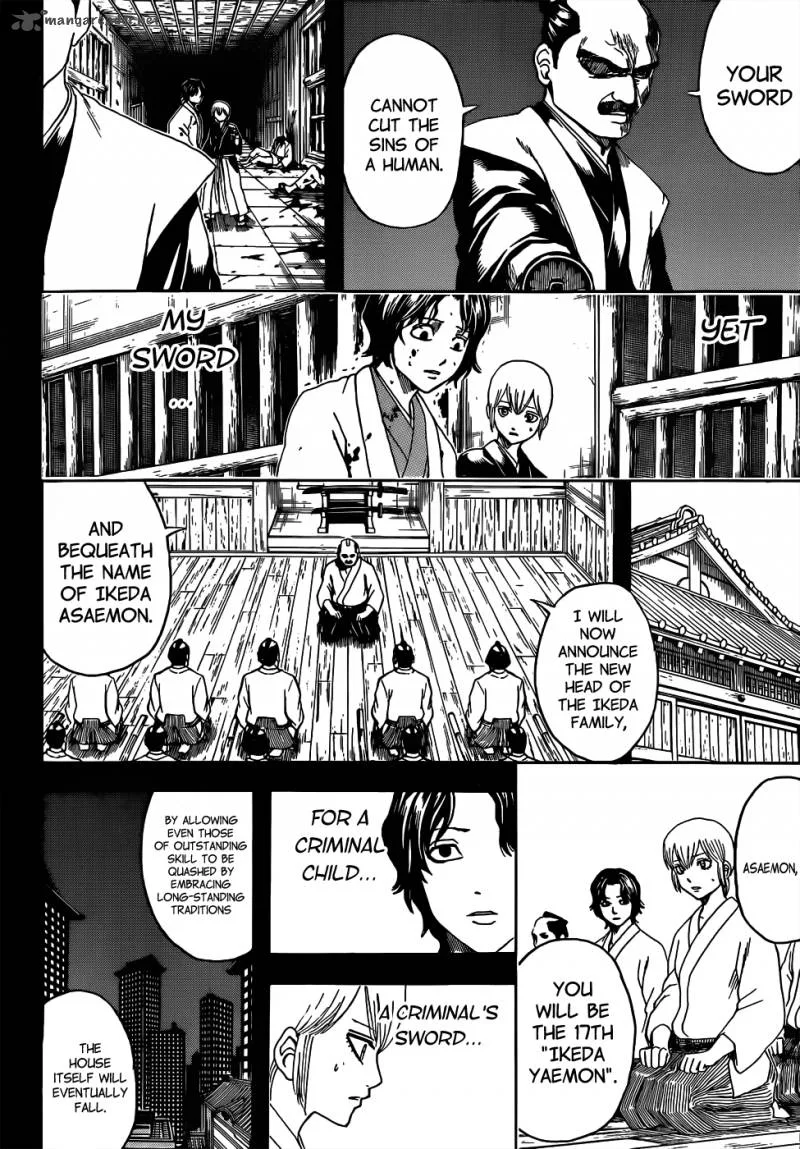 Gintama Chapter 468 page 4