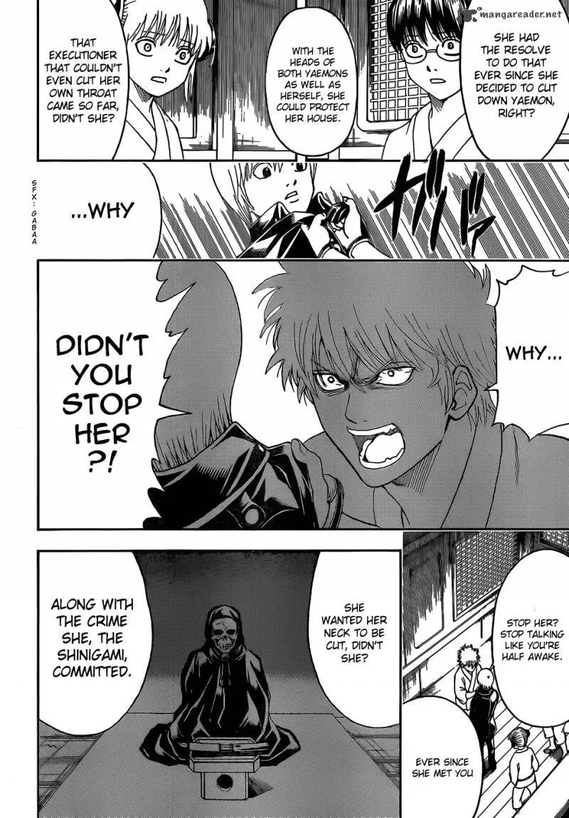 Gintama Chapter 469 page 8
