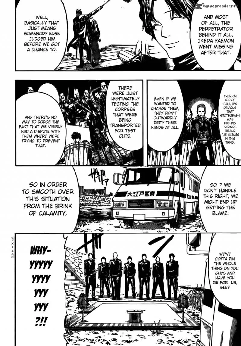Gintama Chapter 469 page 6