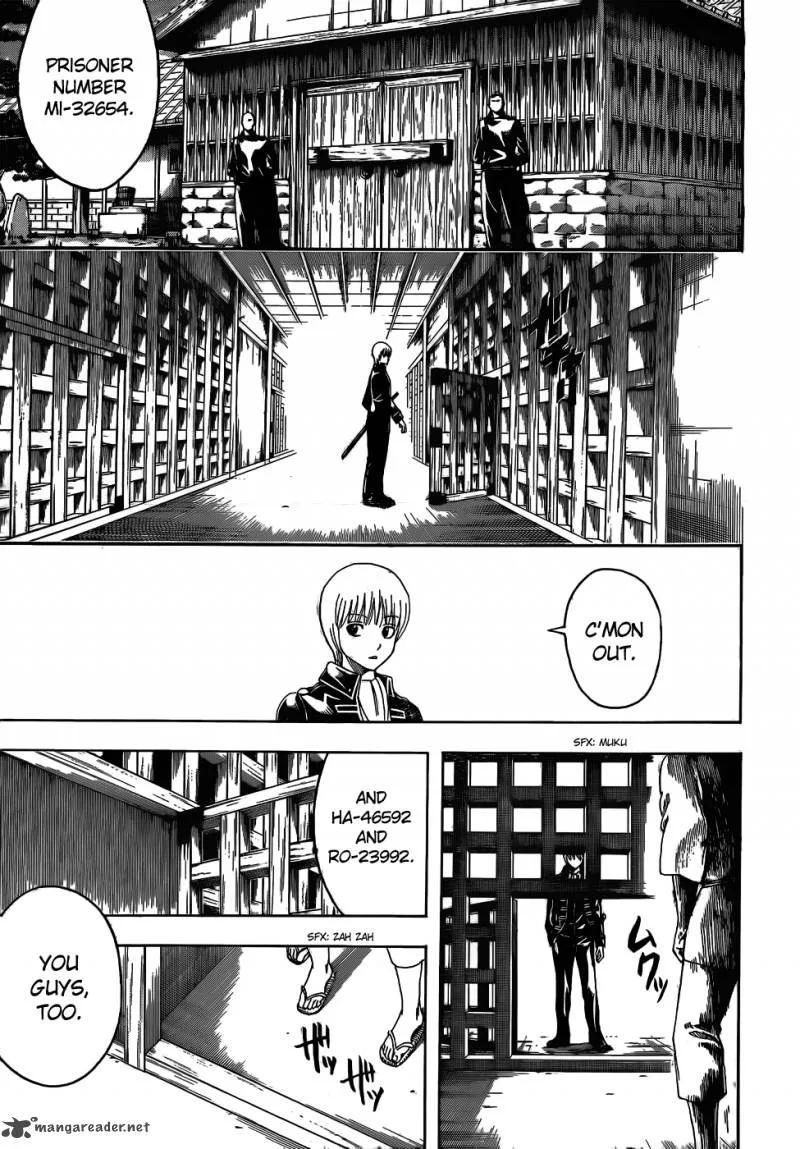 Gintama Chapter 469 page 3