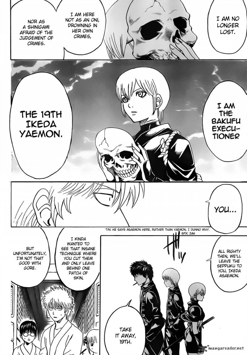 Gintama Chapter 469 page 12