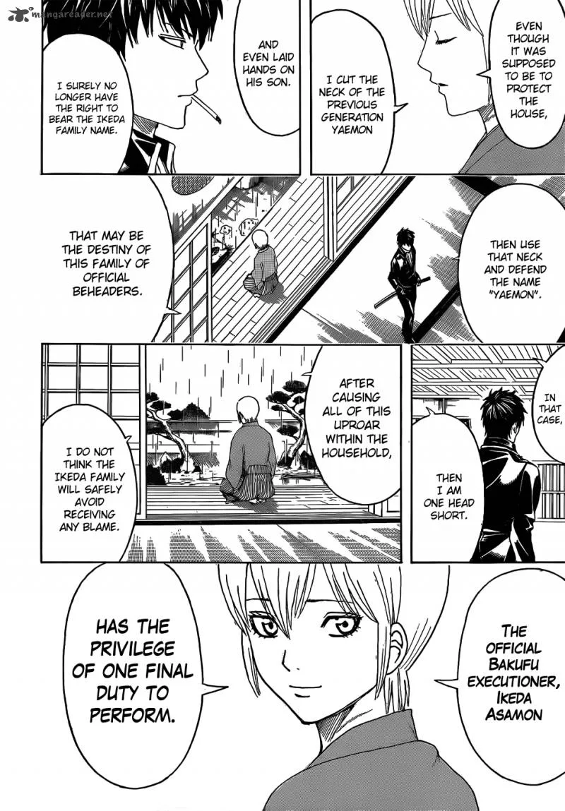 Gintama Chapter 469 page 2