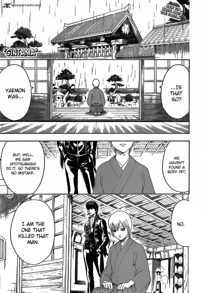 Gintama Chapter 469 page 1