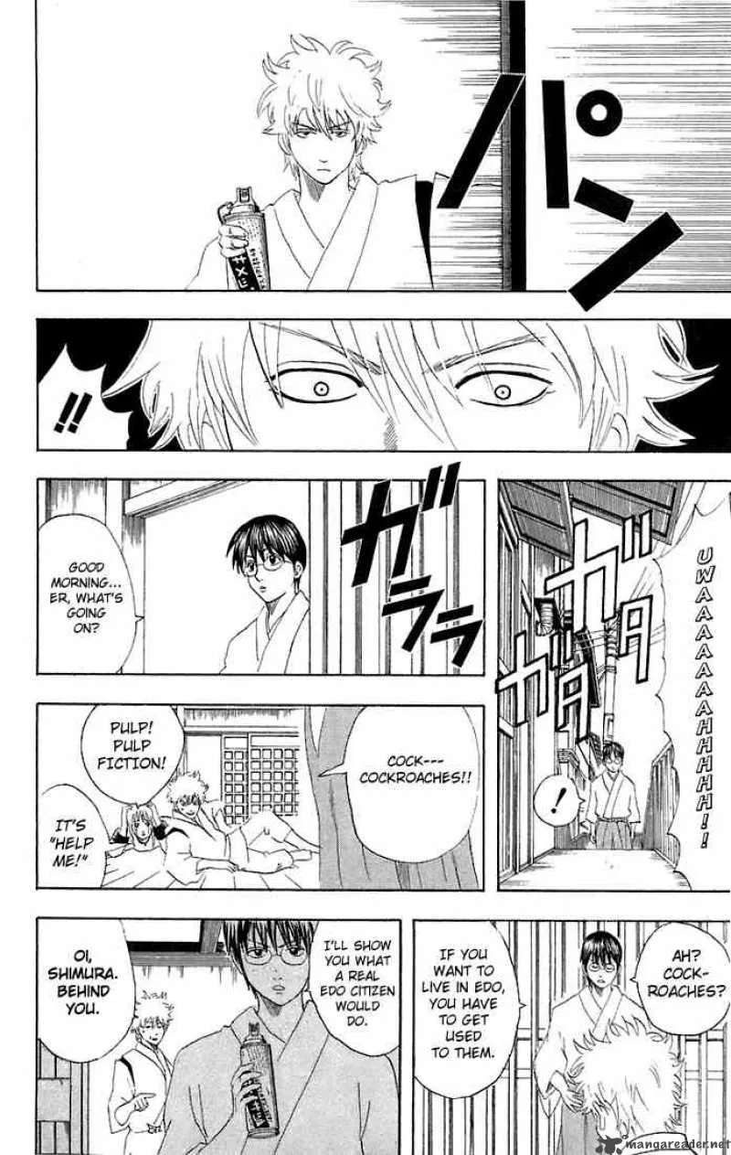 Gintama Chapter 47 page 2