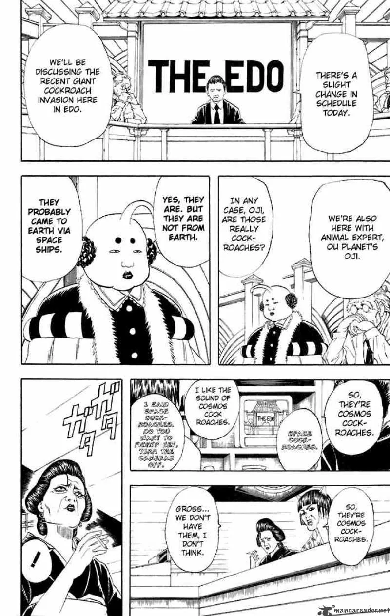 Gintama Chapter 47 page 4