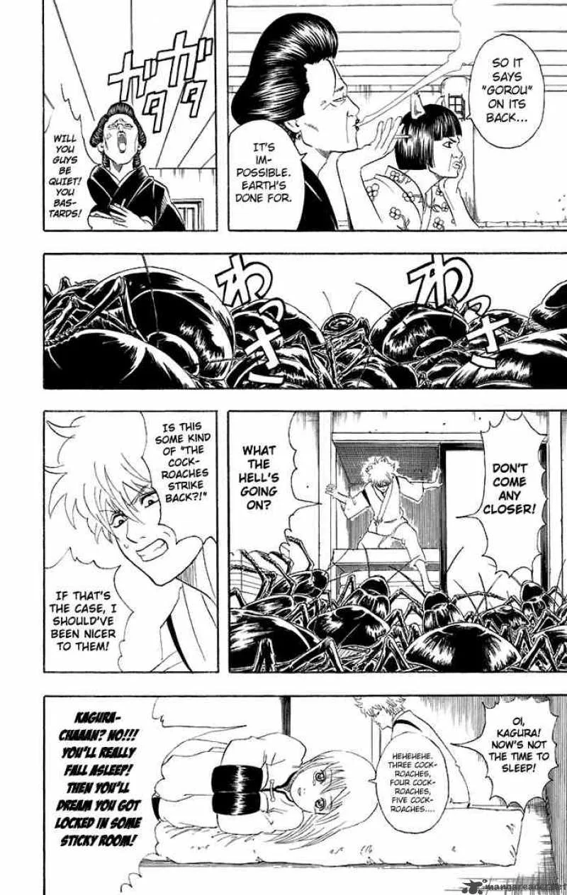 Gintama Chapter 47 page 14