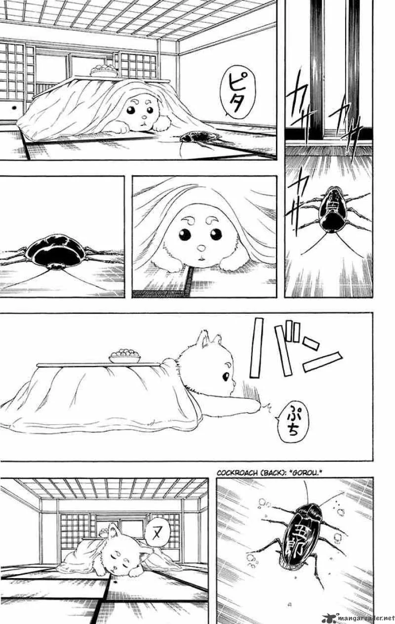Gintama Chapter 47 page 19