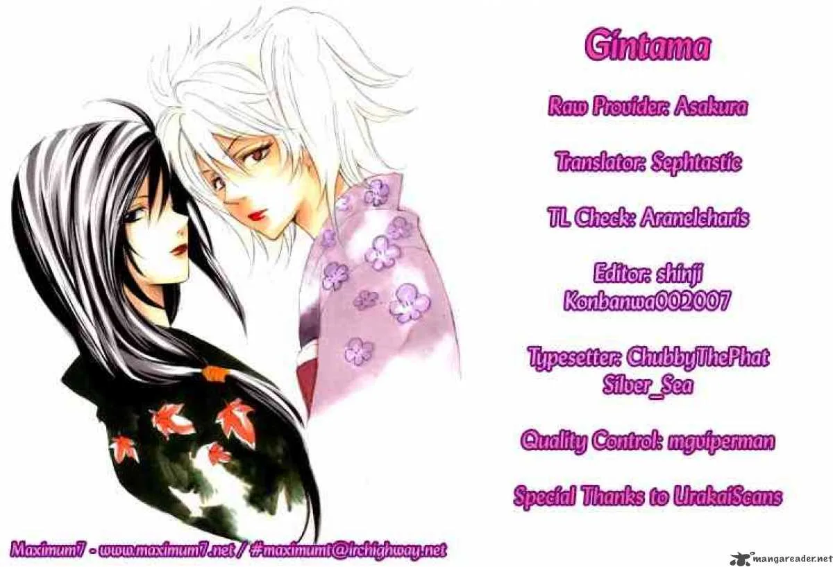Gintama Chapter 47 page 21
