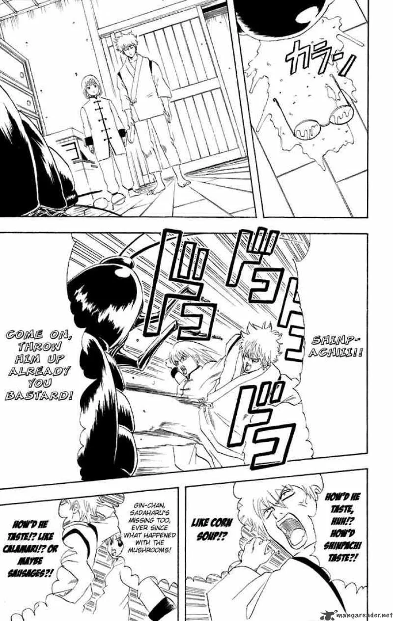 Gintama Chapter 47 page 9