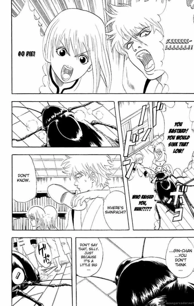 Gintama Chapter 47 page 8