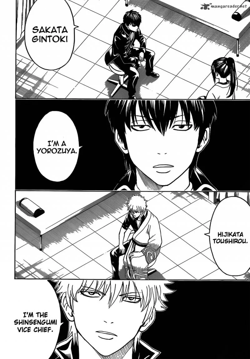 Gintama Chapter 470 page 8