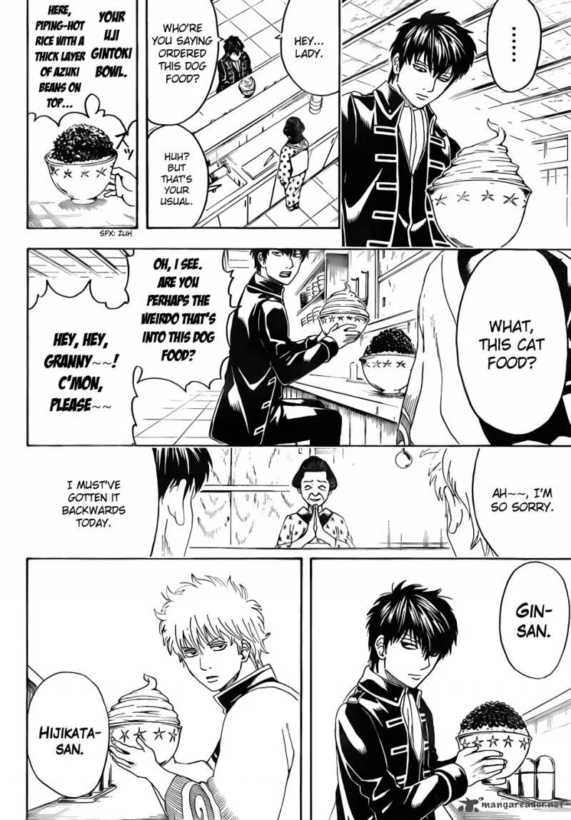 Gintama Chapter 470 page 10