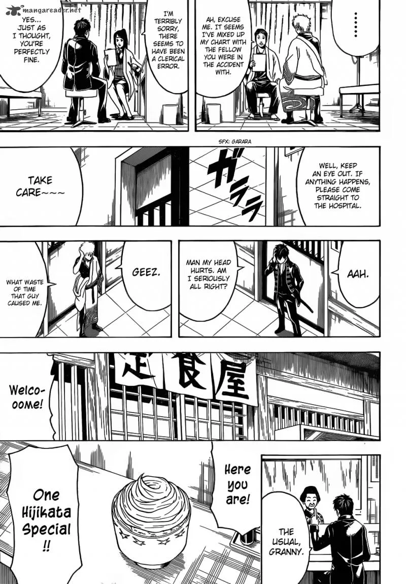 Gintama Chapter 470 page 9