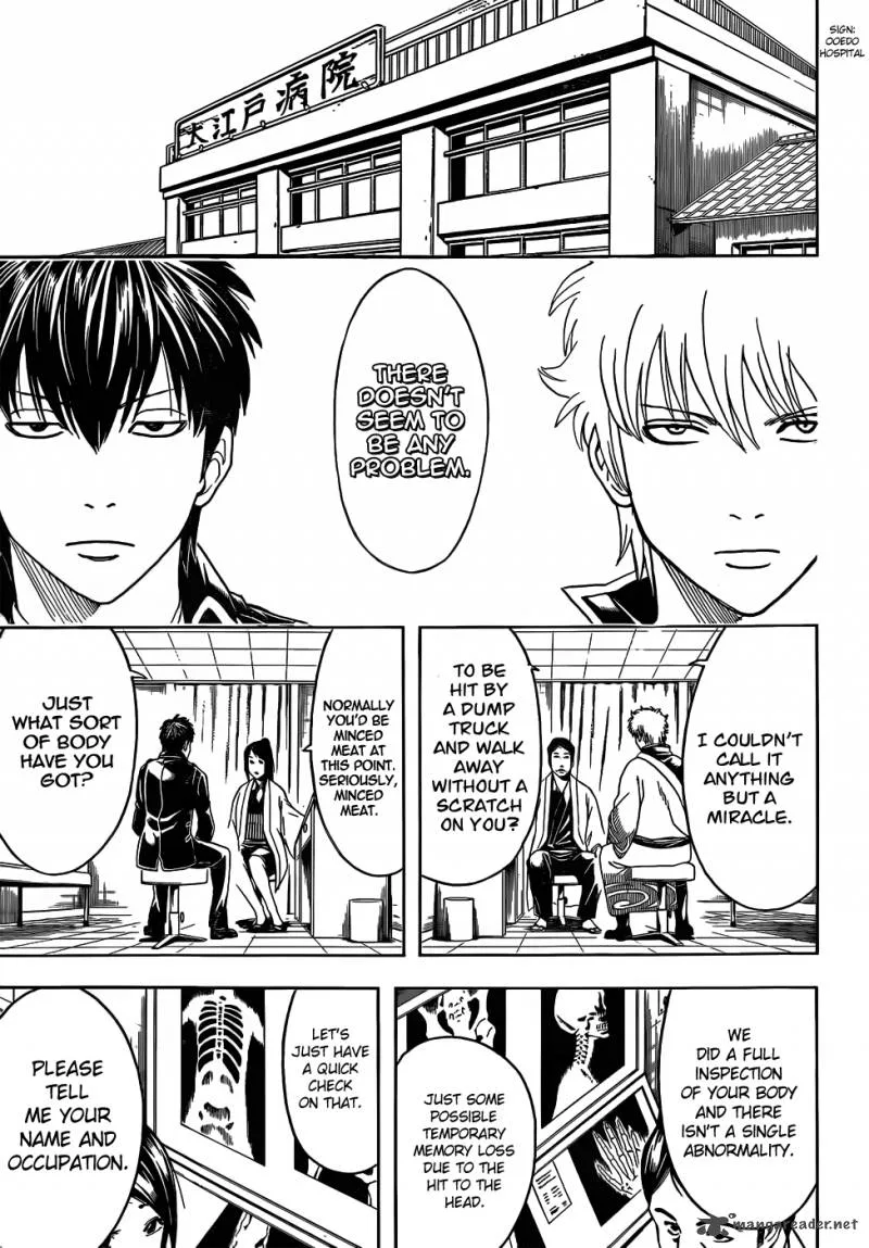 Gintama Chapter 470 page 7