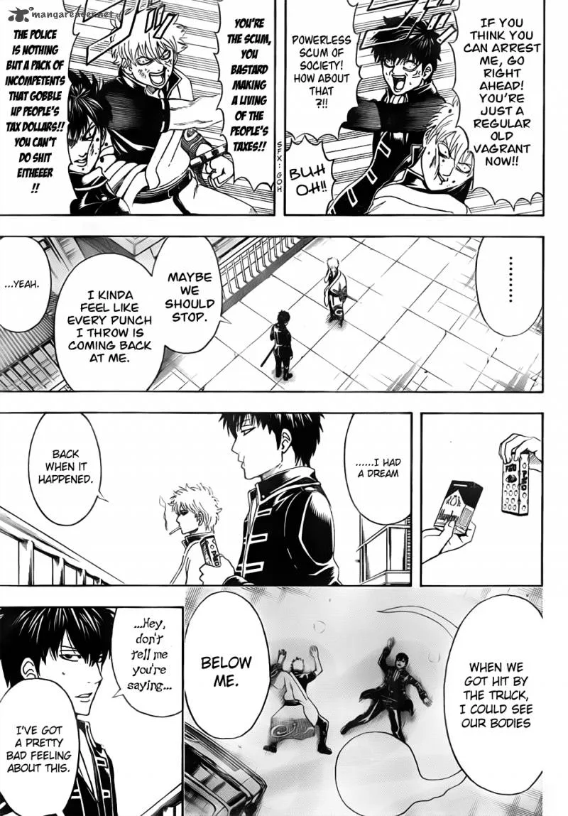 Gintama Chapter 470 page 13