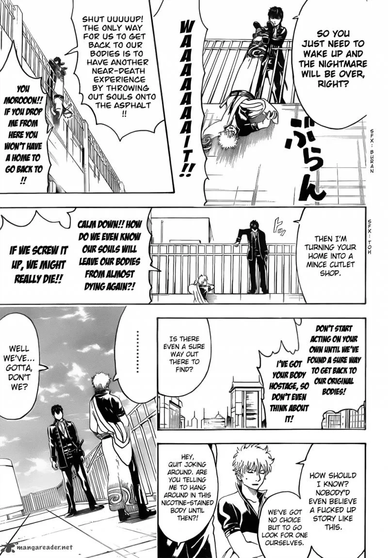 Gintama Chapter 470 page 15