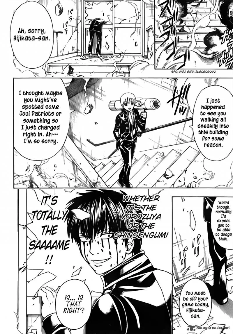 Gintama Chapter 470 page 18