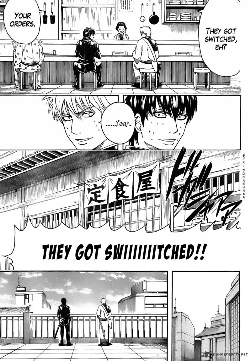 Gintama Chapter 470 page 11