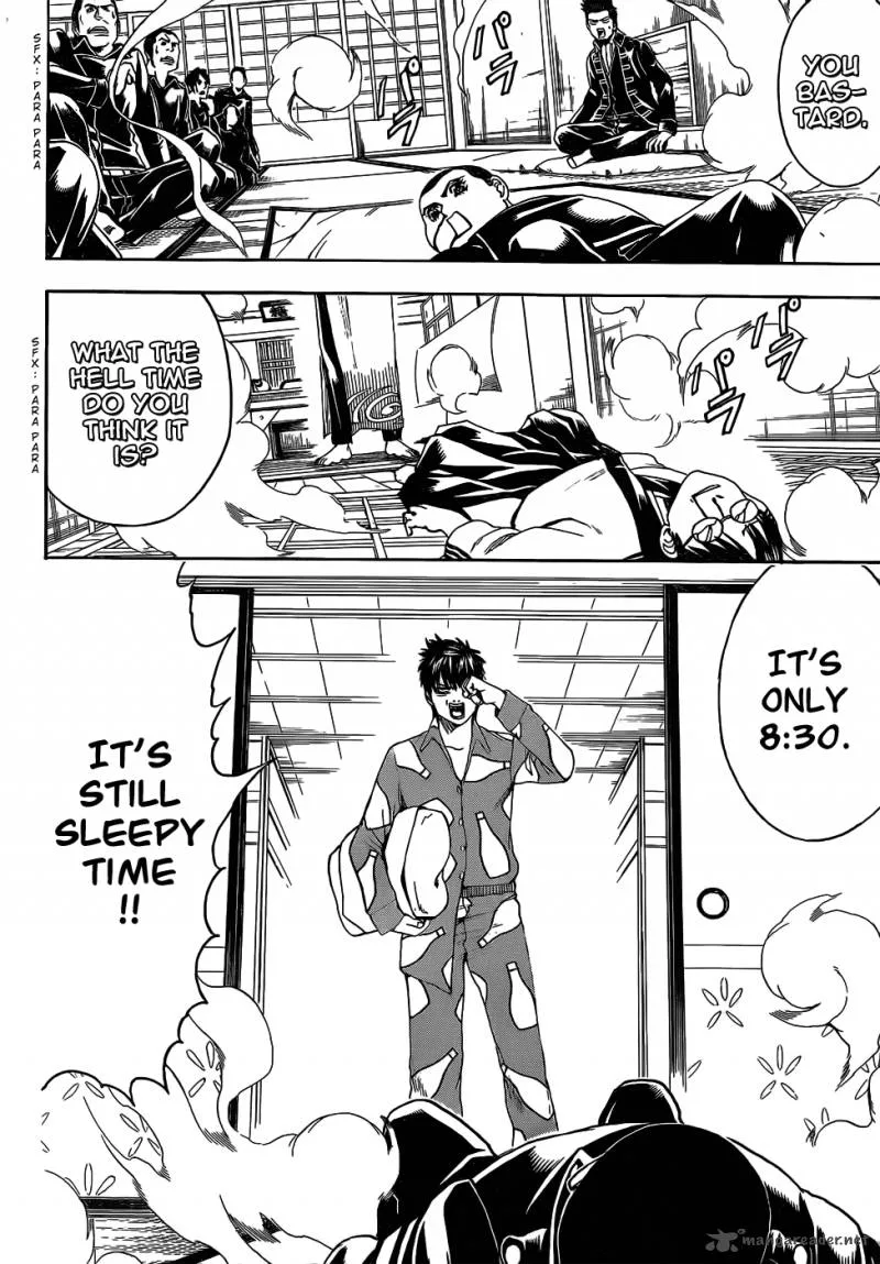 Gintama Chapter 471 page 4