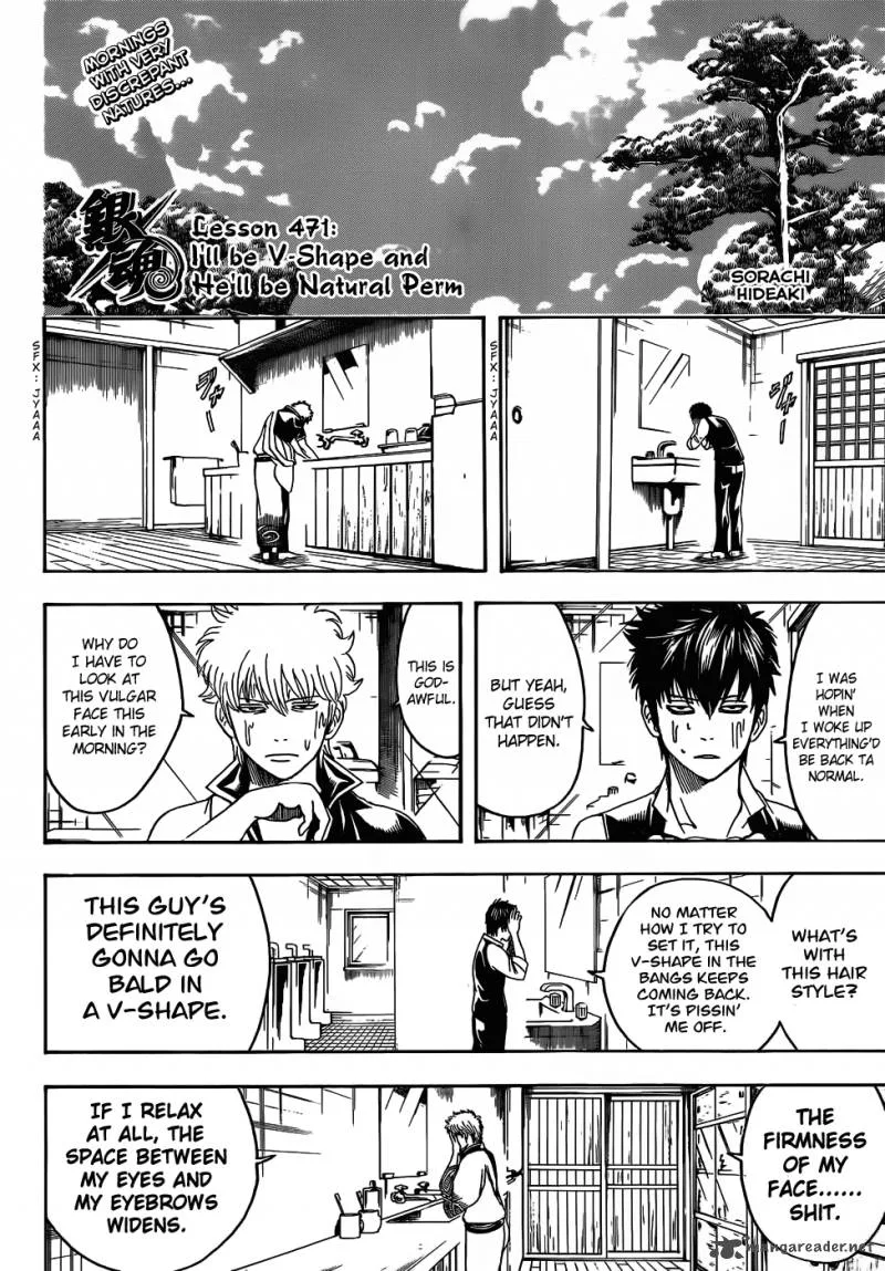 Gintama Chapter 471 page 6
