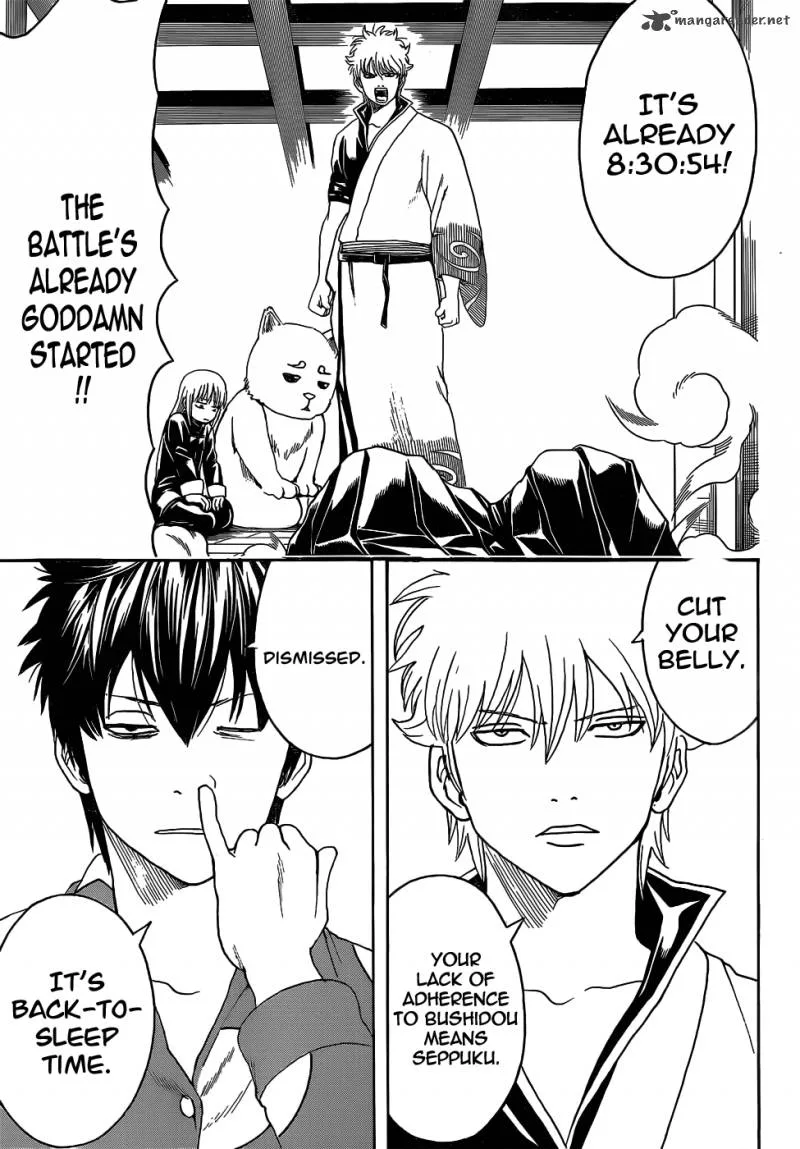 Gintama Chapter 471 page 5