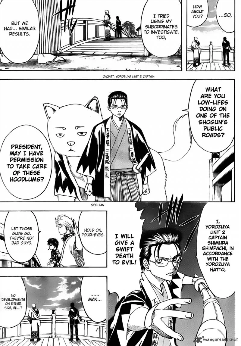 Gintama Chapter 471 page 15