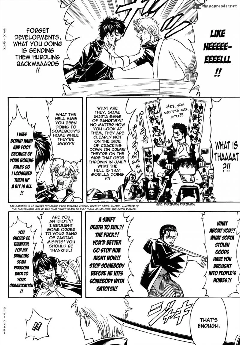 Gintama Chapter 471 page 16