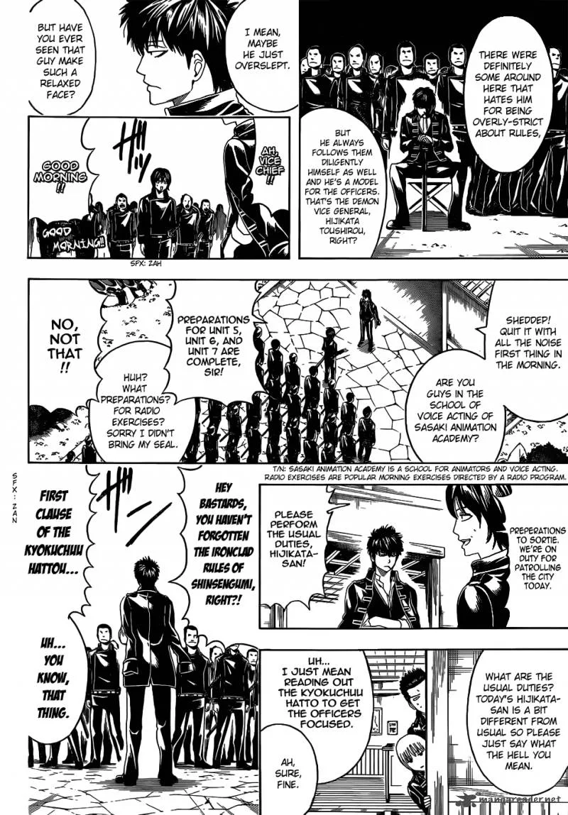Gintama Chapter 471 page 8