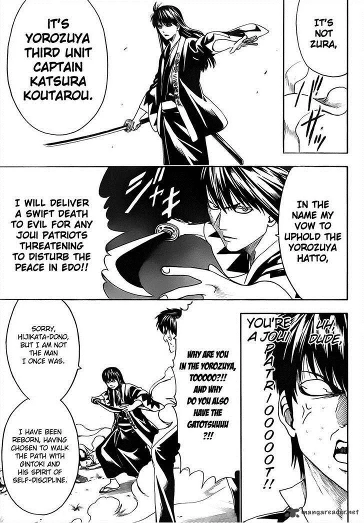 Gintama Chapter 472 page 15